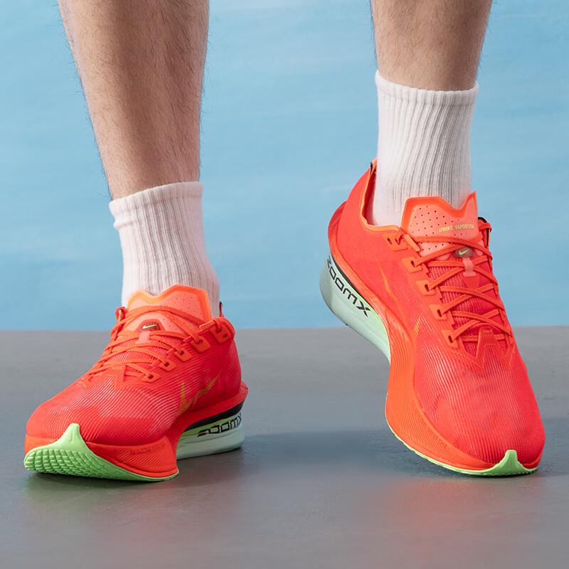 Nike Men's HF6414-600 Running Shoes