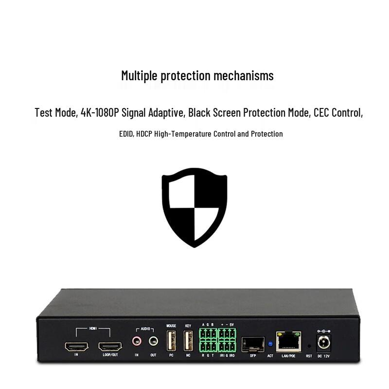Runpu Distributed KVM Seating Management System Output Node (CN Version)