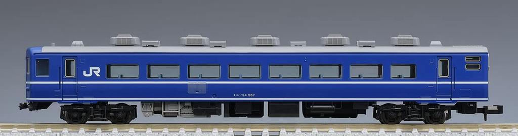 TOMIX N Gauge JR 14 Series 500 Strait Set 98781 Model Train Passenger Car Blue