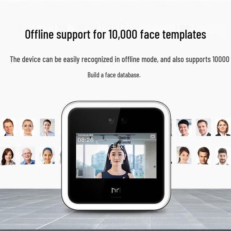 Modian D2 Smart Facial Recognition Access & Attendance System (CN version)
