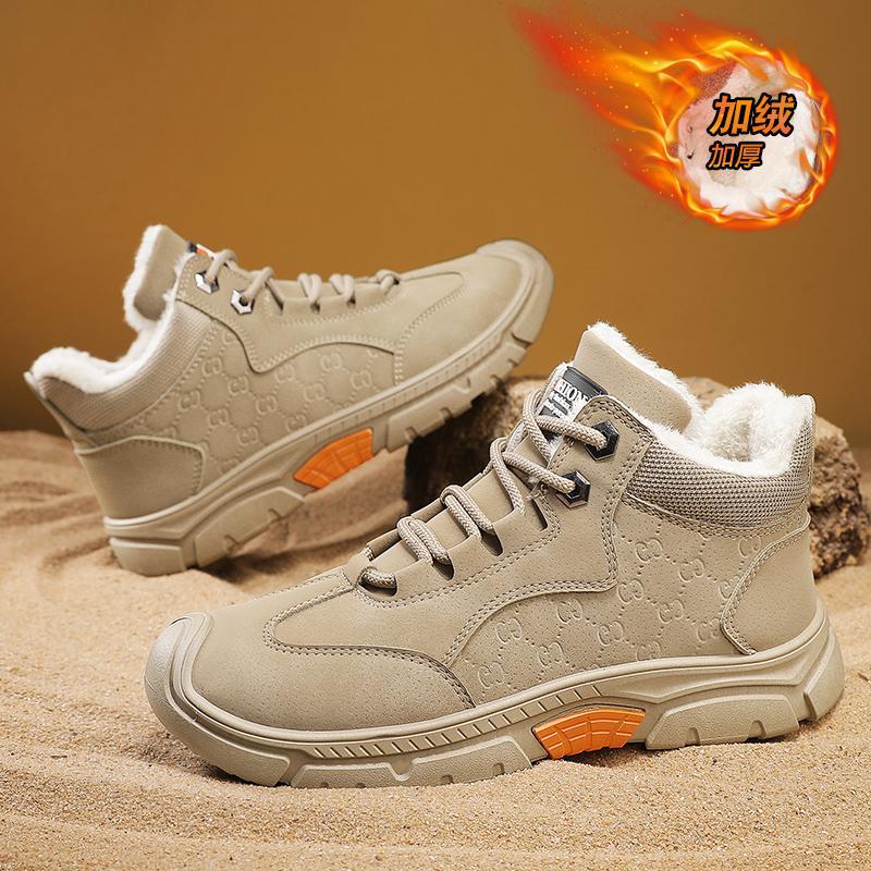 Winter velvet new snow boots high-top outdoor platform casual shoes thickened velvet cotton shoes 39