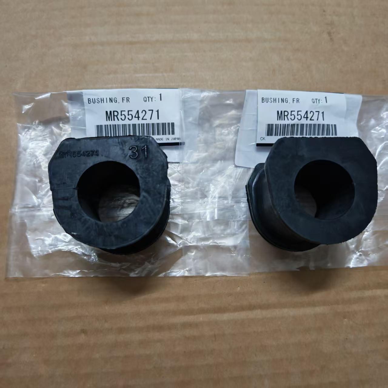 Suspension stabilizer bushing For Mitsubishi Pajero V85W V87W V88W V95W V97W V98V V98W MR554271 4156A041 2pcs Front MR554271