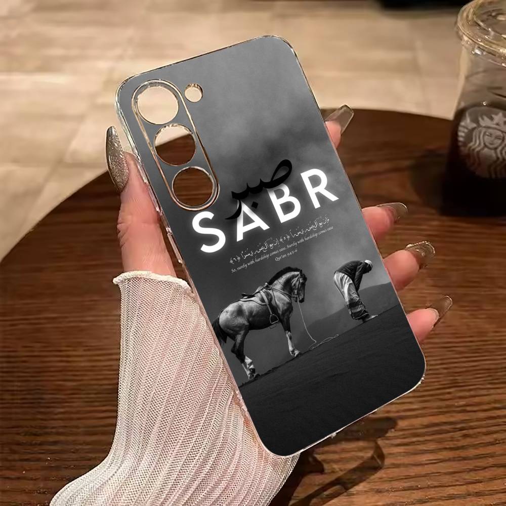 Quran -Sabr Islam -Patience Phone Case For Samsung Galaxy A71,A70,A52,A51,A40,A30 Transparent Cover Samsung a40