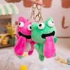 Cute Keychain Frog Plush Key Hanging Decors Handbag Pendant Car Bag Green