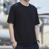 Li-Ning Men's Short Sleeve Sport T-Shirt