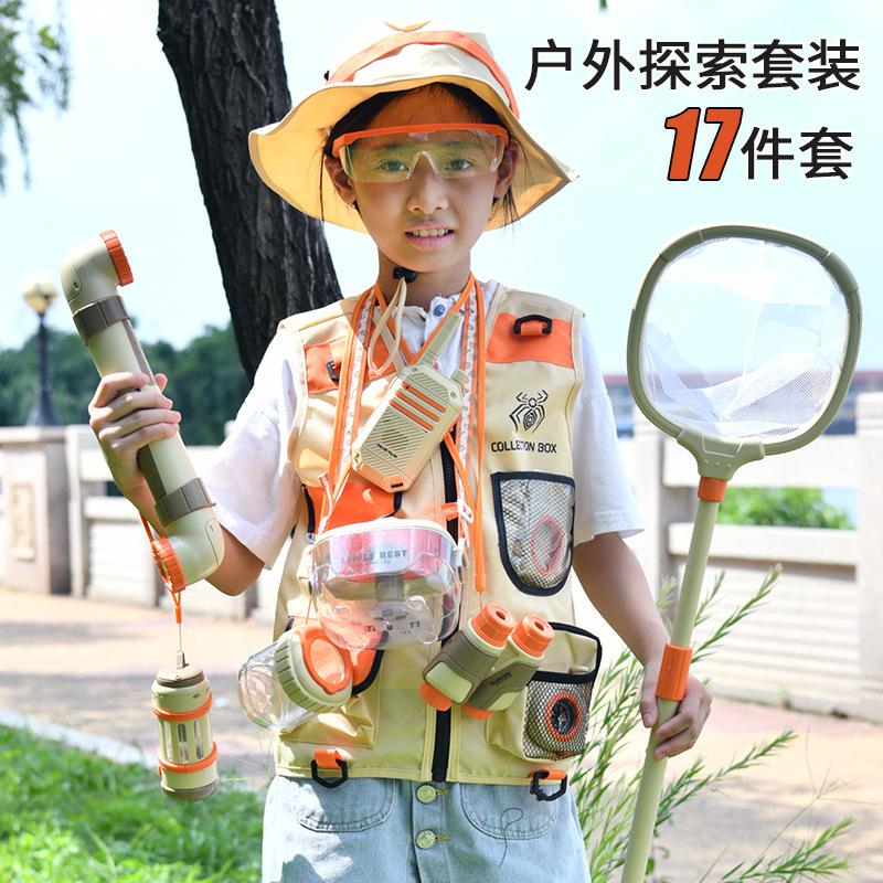 15 PCS STEM Science Insect Observation Box Educational Animal Viewer Toys Insect Catching Kit Kids Nature Science Toys Set