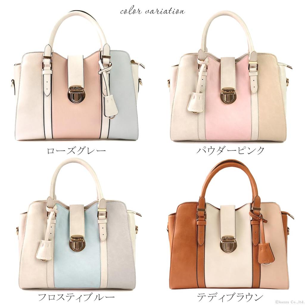 CLELIA Women's Tricolor Tote Bag, B5 Size, 2-Way Shoulder Bag with Key Ring [CL-20027] (Frosty Blue)