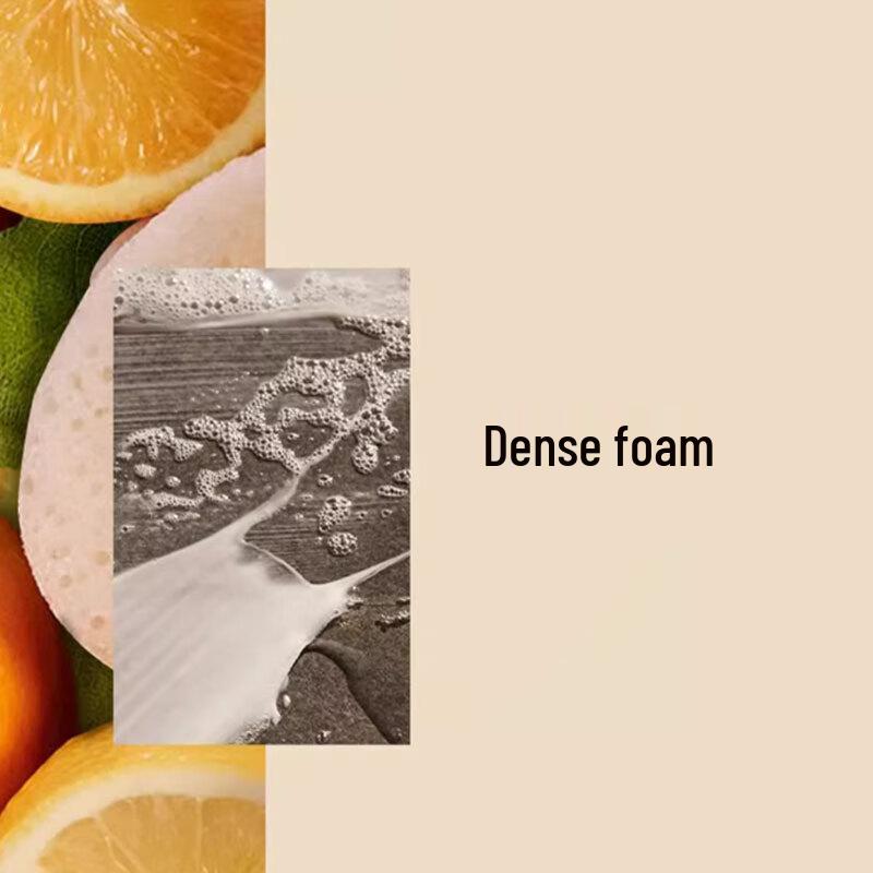 Jurlique Refreshing Citrus Shower Gel