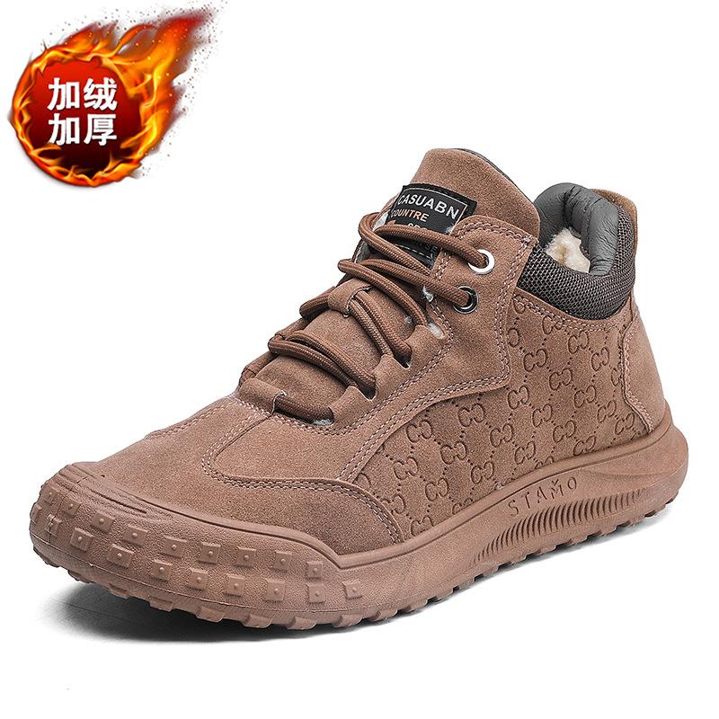 FASHION SHOES Baskets athlétiques respirantes pour hommes, chaussures de course, de Sport, d'extérieur, de Tennis, d'entraînement pour femmes