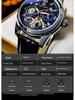 Augustus Men's Automatic Waterproof Tourbillon Skeleton Watch