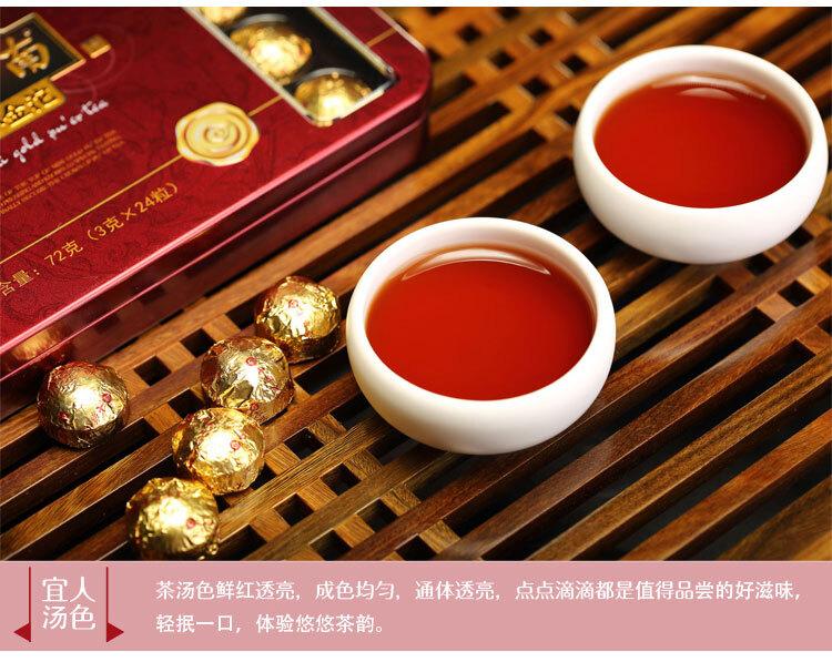 Farbenfrohes Yunnan Der Gipfel von Mini Gold Pu'er Tee Reifer Puer Tuocha Pu-erh 72g Schachtel