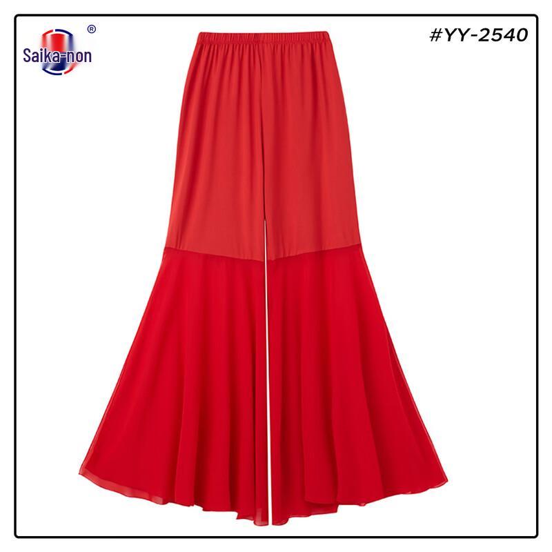 Женский костюм для выступлений по классическому и народному (квадратный) танцу 4XL