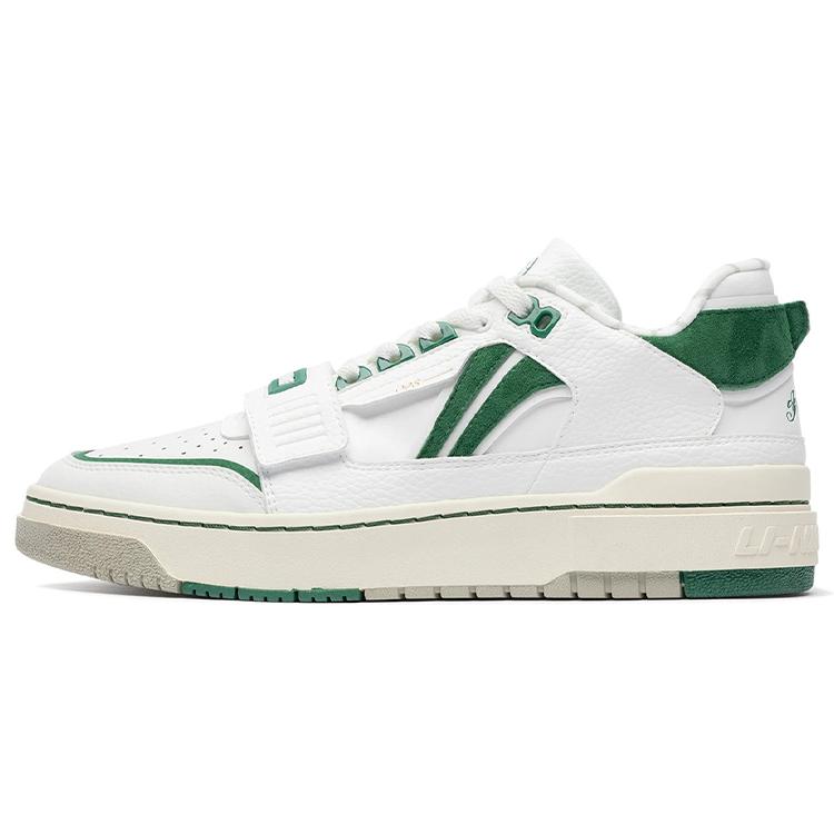 New LINING Rookie Vintage Basketball Shoes Women's Low Top Ecru/Pine Green ABCS028-4