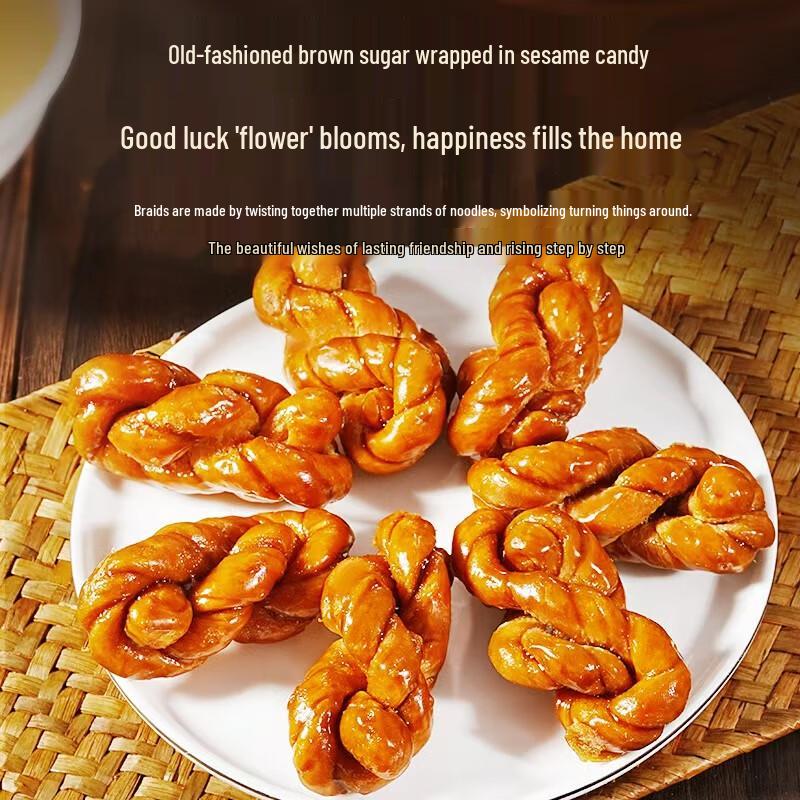 Laojiekou Traditional Chinese Snacks