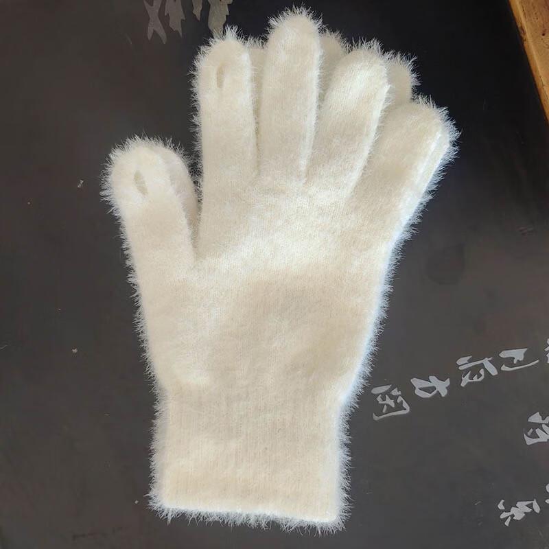 Chang Baosen Winter Thickened Warm Two-Finger Knitted Gloves