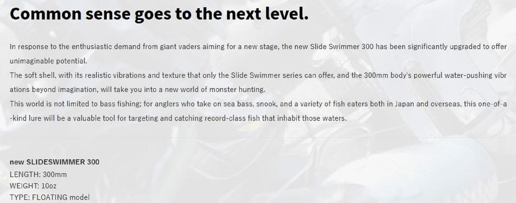 Deps New Slide Swimmer 300 Floating Jointed Lure 09 (6090)