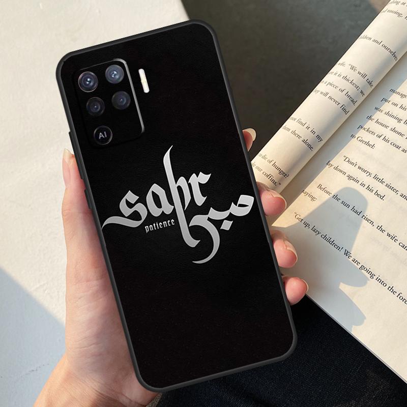 Sabr Patience Case For Oppo A58 A98 A78 A18 A38 A60 A80 A40 A77 A57 A17 A74 A54 A94 A96 A76 A16 A15 A5 Pro
