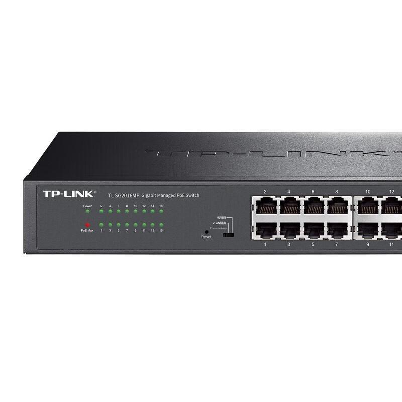 TP-LINK TL-SG2016MP 16-Port Gigabit PoE+ Web Smart Switch