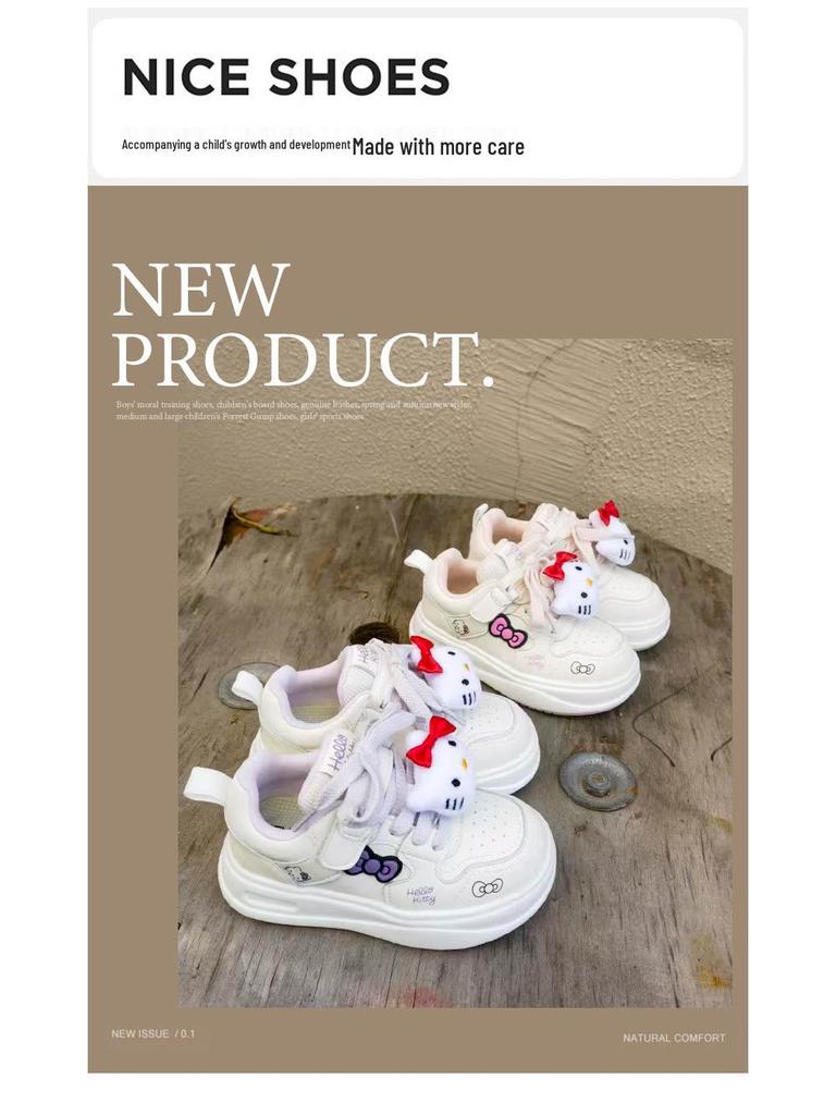 Girls' White Casual Skate Shoes - Spring/Autumn 2026 Edition