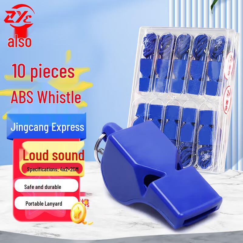 Zheye Emergency & Multi-purpose Whistles