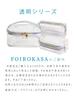 FOIROKASA Laser Transparent Makeup Large Portable Cosmetic Portable Makeup Pouch for Portable Makeup PU Perfect for Hot Business and More Pouch,