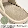 Senko Kainotes Size Cm M+home Slippers, Beige, 26.5