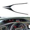 Fits Honda Civic Coupe 2013-2015 Carbon Fiber Above Speedometer Panel Cover Trim