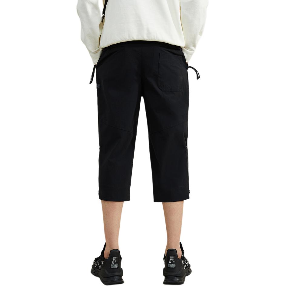 Li Ning X Jackie Chan Collaboration Kung Fu Series Solid Color Loose Fit Sports Seven-Quarter Casual Pants Men Pants AKQR073-1