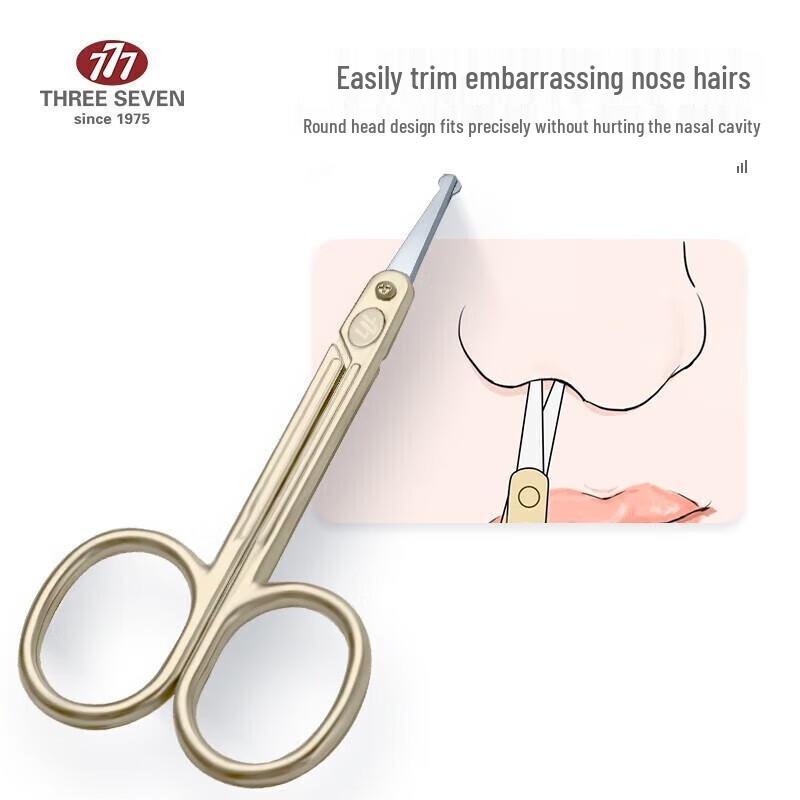 THREE SEVEN Nail Clipper Set