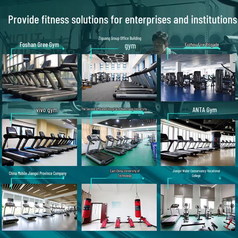 Shuhua SH-R5100 Foldable Wooden Water Resistance Rowing Machine