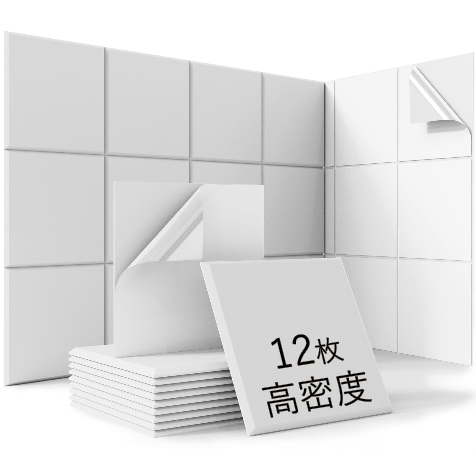 

Evenreach 12 Sheets Self-Adhesive Sound-Absorbing Material, 200kgm³ High-Density Soundproofing Sheet, Soundproofing, Interior Decoration,