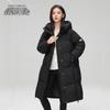 SNOWFLYING Women's Winter Hooded Long Down Jacket