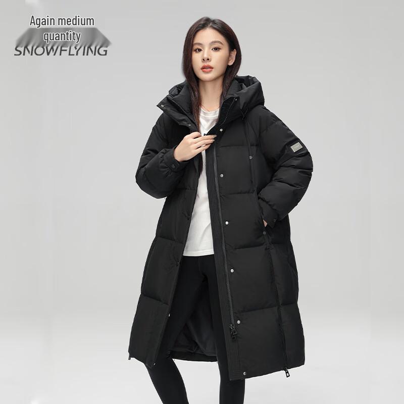 SNOWFLYING Women's Winter Hooded Long Down Jacket