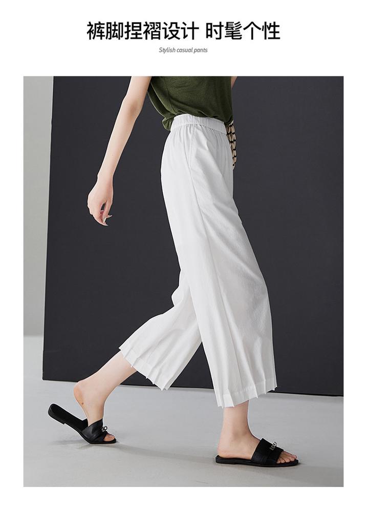 Folding design, casual pants legs, women's 2025 summer thin, loose, versatile, niche flower bud pants