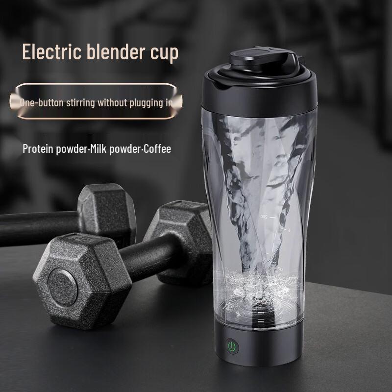Rechargeable Automatic Electric Shaker Cup