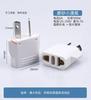 EU Plug Adapter US To EU Plug Adapter CN To EU Travel Adapter Electric KR Euro Plug Converter Power Sockets AC Outlet