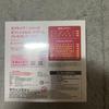 Used Premium Booster Love Live! Hasunosora Girls' Academy School Idol Club 1BOX