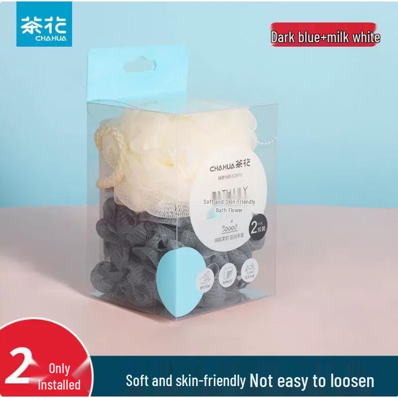 CHAHUA Супермягкая мочалка для ванны (Упаковка из 2 штук, случайный цвет)