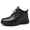 Men's Cotton Shoes, Leather and Wool Integrated, Winter Warm and Velvet Thickened High-top Middle-aged Old Man Dad Snow Boots