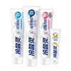 Leng Suan Ling Professional Gum Repair Toothpaste 5-Pack