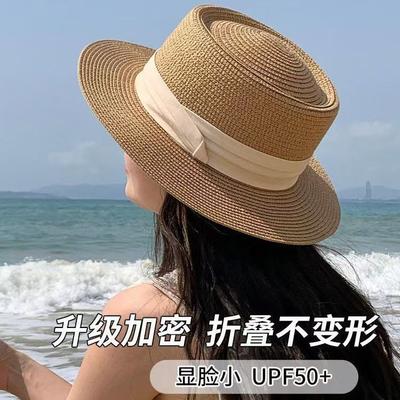 Upgraded French Flat-top Straw Hat Women's Summer Shading Straw Top Hat Seaside UV Protection Sun Hat