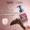 Shuguoyuan Ebony Rose Antibacterial Moisturizing Hand Soap