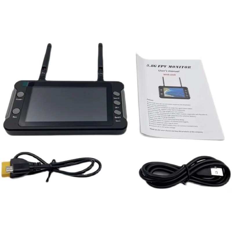 DMKR Lansite 4.3-inch FPV Drone Monitor with 5.8G Receiver and DVR