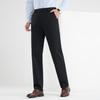 FengXun Men's Autumn/Winter Straight-Leg Loose Fit Casual Pants FX9111-1