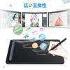 XPPen Deco MW Pen Tablet with Bluetooth Wireless Compatible with Android and Includes an Tilt 8192 Pressure 8 Express and Drawing Software for Working