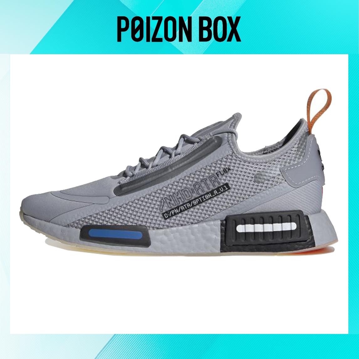 

кроссовки adidas NMD R1 Spectoo NASA Halo Silver FZ3200