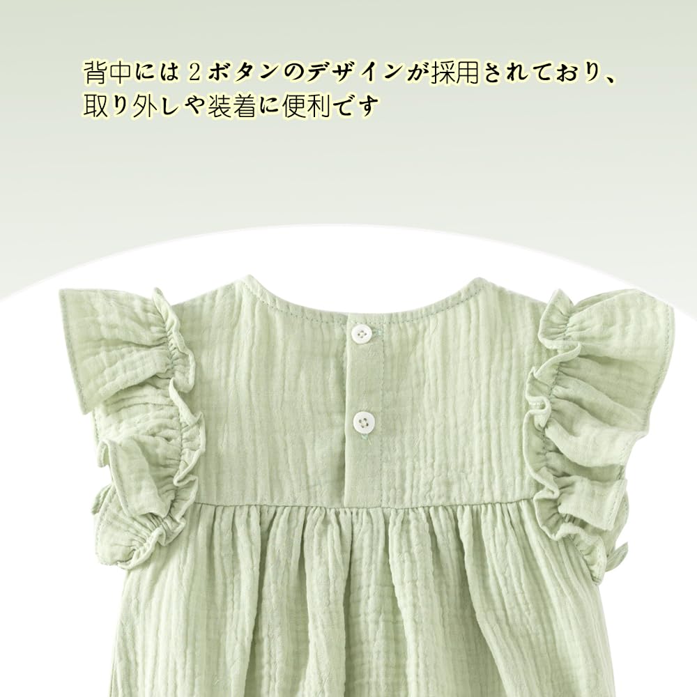 Baby Nest Baby Sleeveless Summer Newborn with Size Months Girls' Romper/Coverall, Outfit, Clothes, Headband, Green, 90, 18-24