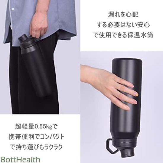 BottHealth 1 Liter Stainless Steel Water SUS304 Vacuum Suitable for Sports Carbonated and Ideal for Mountain and Wide and Perfect for and A Great Gift