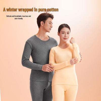 Spor giyim – Unisex termal iç çamaşırları