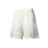 Li Ning SS22 Basketball Shorts Men's Ecru AAPS007-7